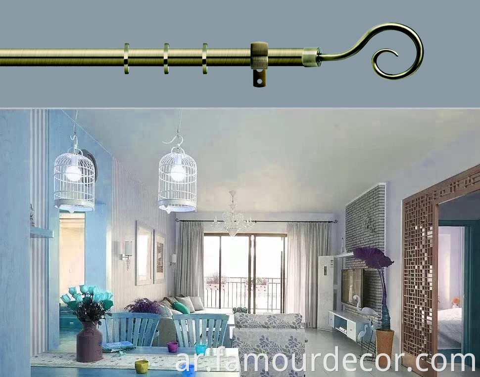 Hook shape head single curtain rod